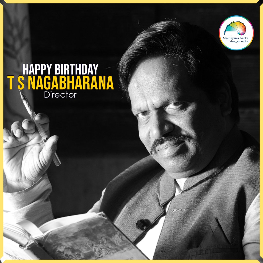 Kannada mojo360 Wishes #TSNagabharana A Very Happy Birthday!

@tsnagabharana #HappyBirthdayTSNagabharana #HBDTSNagabharana #Director #Kannadamojo360 #mojo360 #maadhyama_aneka