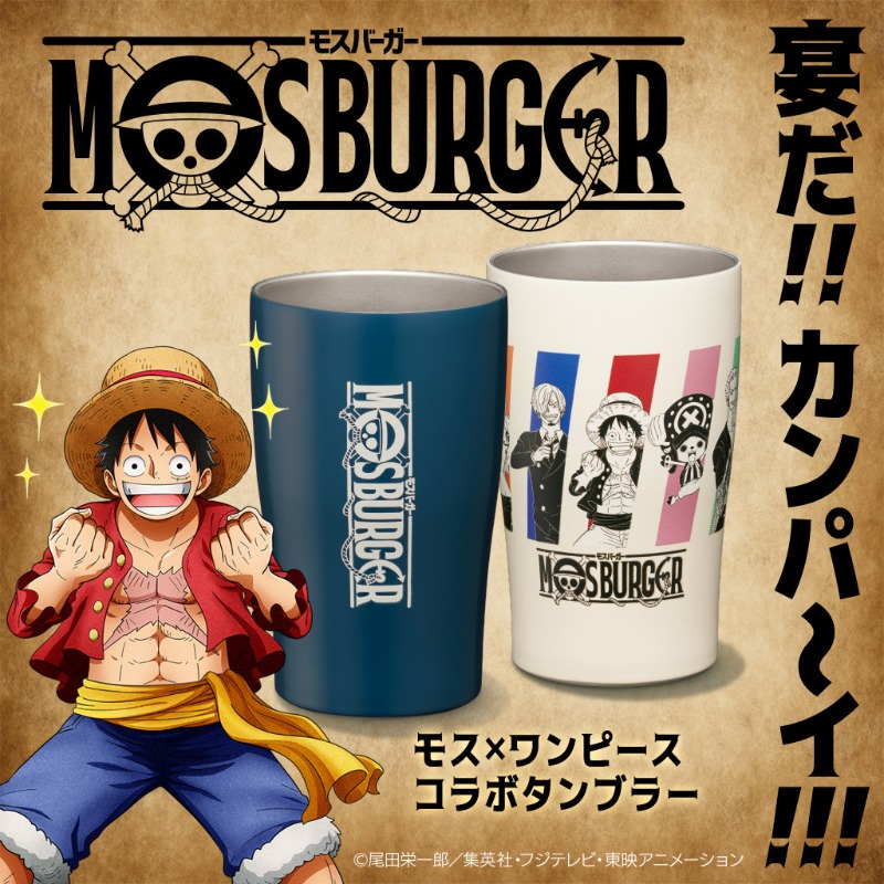 GEfaLbxagAAt2YQ.jpg?format=jpg