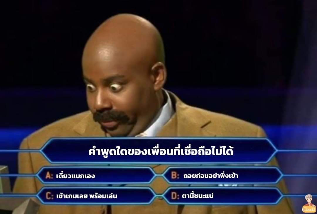Project_HFVP's tweet photo. เอ้อเอาเข้าไปค่ายชั้นมันจะเสี่ยงไปไหน #HFVPPROJECT #HFVP https://t.co/XFbTbgz9GI