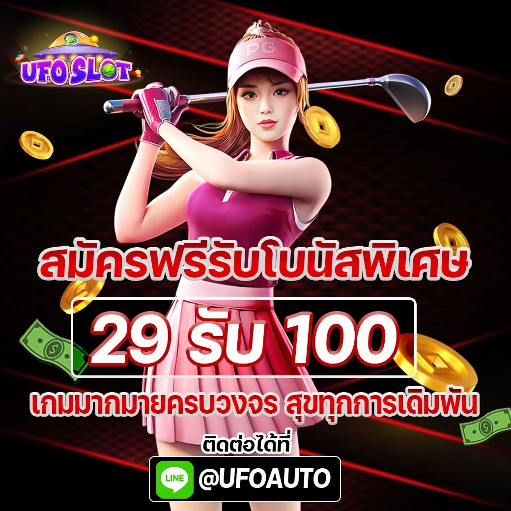 chokh36231's tweet photo. 🔥เกมน่าเล่น 2024 เล่นง่าย รางวัลโบนัสแตกบ่อย🔥
สมัครคลิ๊ก📷https://t.co/QGEPRdnlEu
สมัครเอง  📷 https://t.co/W7NA1nby1u
#สล็อตเว็บตรง #สล็อตออนไลน์ #สล็อตเว็บแตกง่าย 
#ฆ่าหั���นศพ #คัลแลน #กรรมกรข่าวคุยนอกจอ #มาร์ชคู่ใบ #Jinx #ลออจันทร์ #ทีมมธ https://t.co/4sGXu0QVrQ