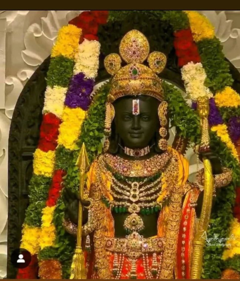 Jai shree ram 🙏🙏