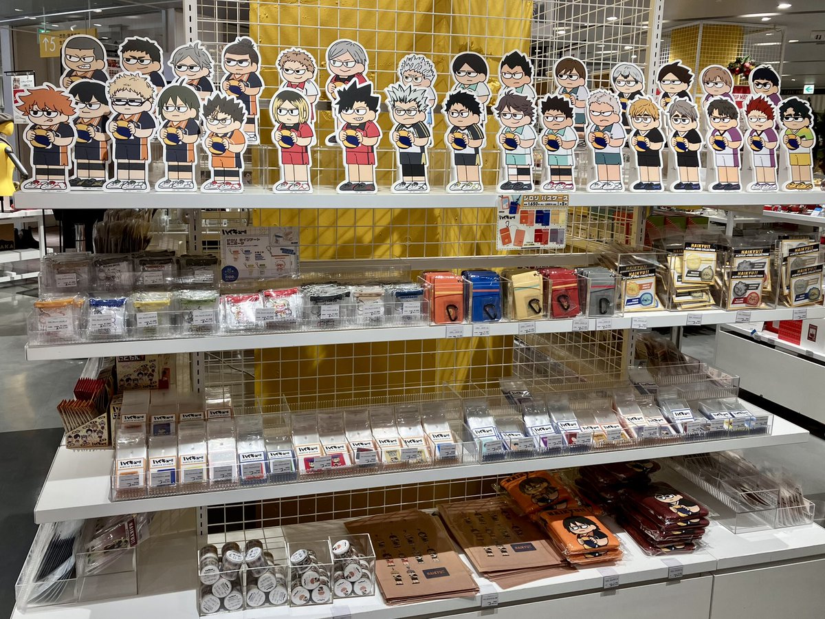 京都ロフト会場】〜1/23 ◇本日最終日！◇ 物販催事ハイキュー!!プラザ