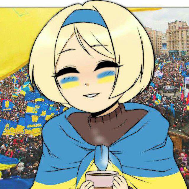 In my country it is still Ukrainian Unity day 🇺🇦 So, Thread on how to support Ukraine and some reliable pages to support this beautiful country.