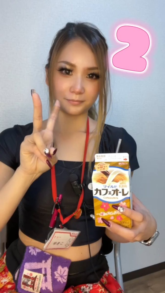 bella_ch_staff's tweet image. 2024.1月度 ベラジオ ショートグランプリ👑
今月の再生回数全店1位はどこだ!?

ベラジオ門真店　#ゆきこ 
youtube.com/shorts/EktZpd1…

いちえん本舗河内天美店 #せいな 
youtube.com/shorts/4ysoe0z…

ベラジオ西九条店 #you #ちひろ 
youtube.com/shorts/m-6TFmK…