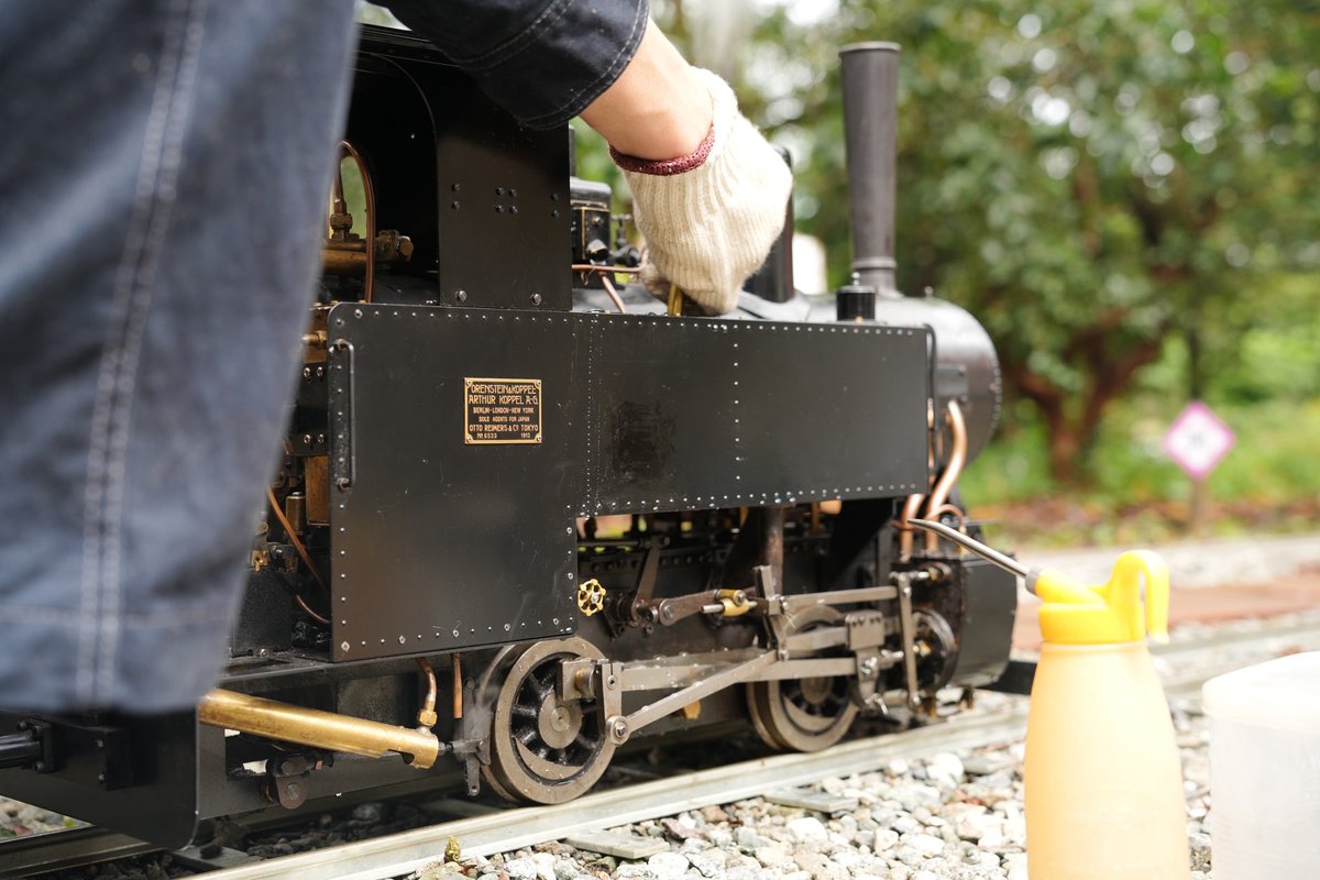 桜崎鉄道 tweet media