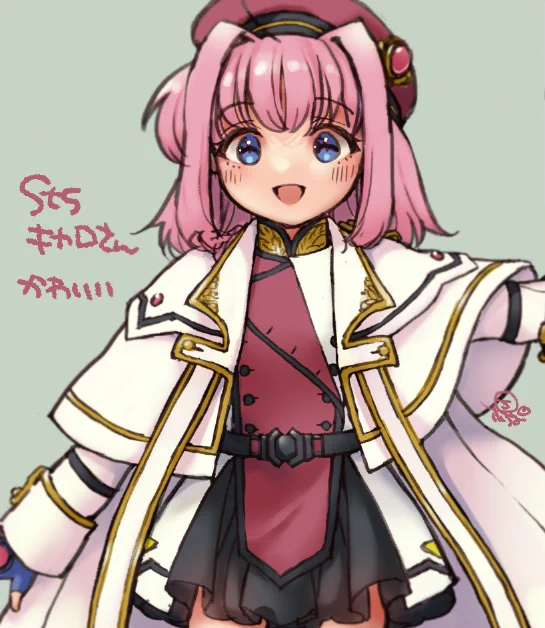 だいたい決定した(‾▽‾)まだ直すかも 