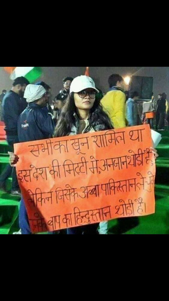 rawat_sing2380's tweet photo. @KashifArsalaan https://t.co/pL8nv5dRqs