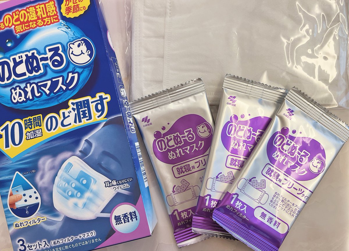 manya_sid's tweet photo. #のどぬ〜るぬれマスク
ぬれフィルターを挟んで使用します🌙
つけて寝てるとフィルターが入ってる違和感は多少ありました。
乾燥が気になる時期に使いたくなります。
#プロモーション #小林製薬から提供いただきました #RSPに参加しました #rsp99thlive #サンプル百貨店 #ぬれマスク https://t.co/MBmR4O2ZPq