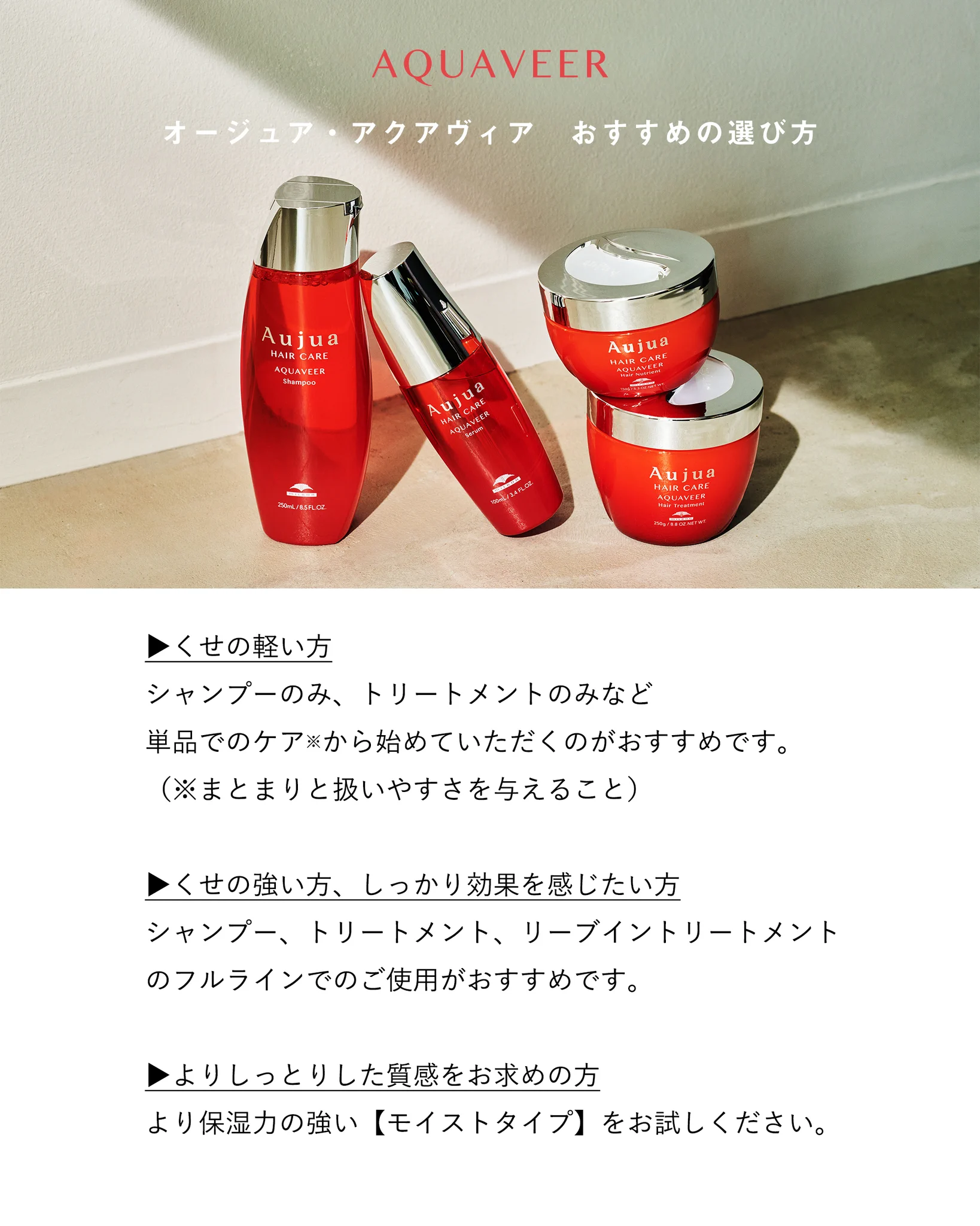 ミルボン公式(milbon) on X: 