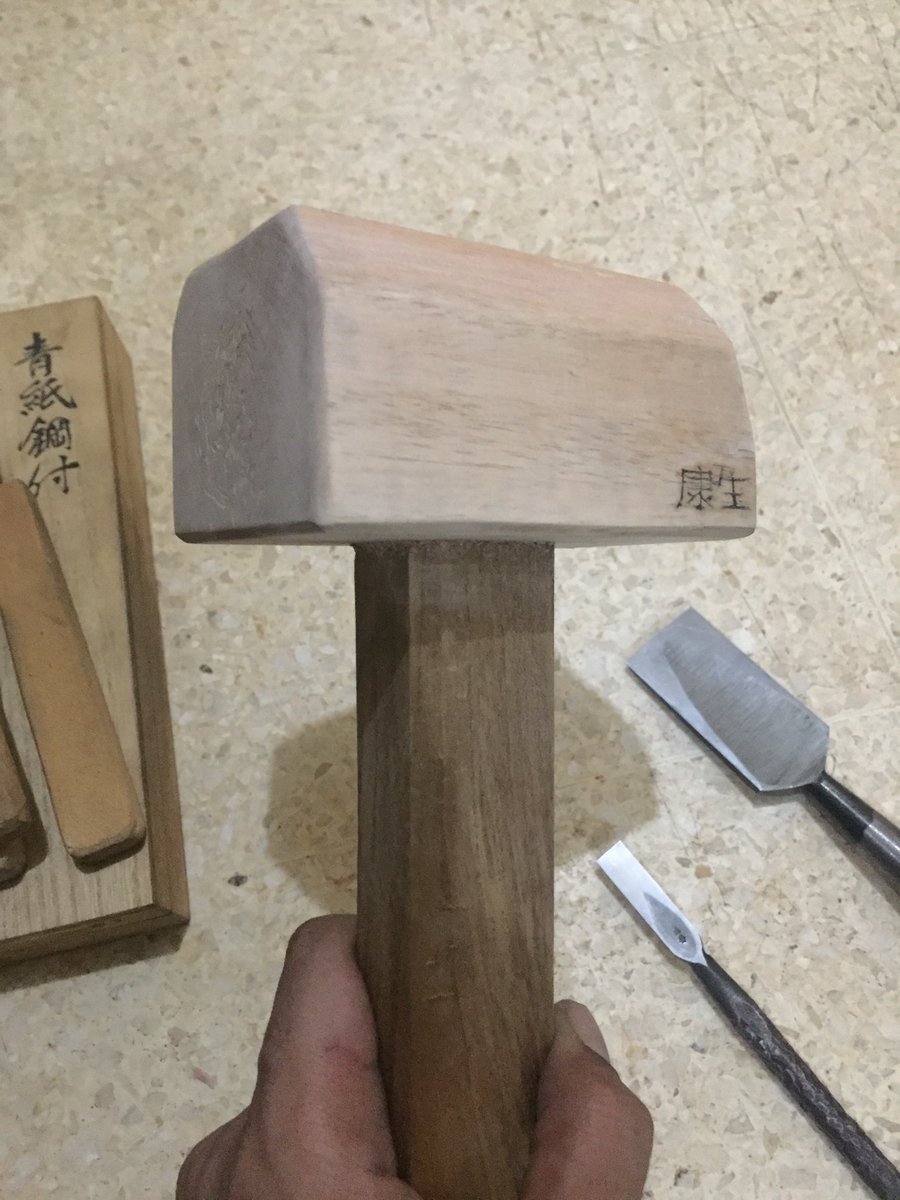 Membuat mallet yg unyu dr bhn mahoneiy, dan ku beri nama Kang Sheng #woodenMallet #japaneseBeitel #perangjinKayu