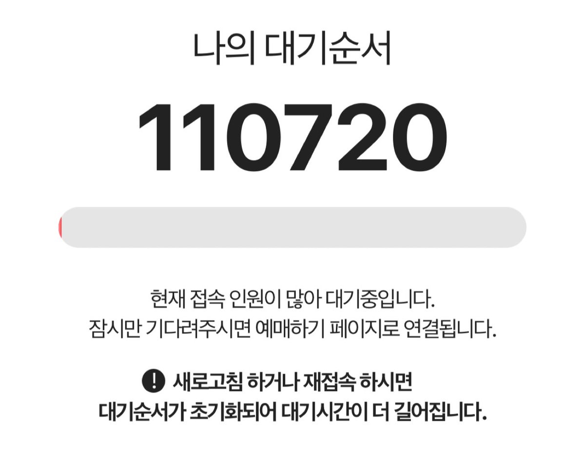 our_winter099's tweet photo. 이걸 뚫고 성공했던,, 기 받아가세요 🍀 https://t.co/6ucDQe5rqF