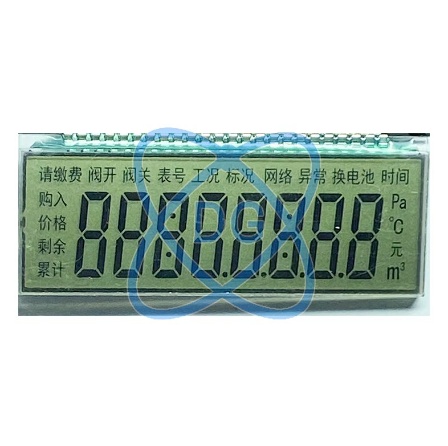 DianguangLCD's tweet photo. Wide temperature DG20027
Product Usage: Fuel Gas Meter Panel
Power Consumption Characteristics: Ultra-low power consumption
LCD Product Type: HTN
#LCDdisplay #meterpanel #digitaldisplay #electronicmeter #industrialautomation #processcontrol https://t.co/cYv5ni2myn
