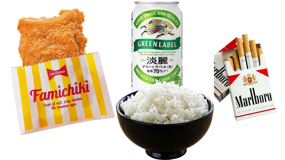 conbiniboys's tweet photo. Your first dinner in Japan

and

Your last 5,000 dinners in Japan https://t.co/zGKutkcjs1