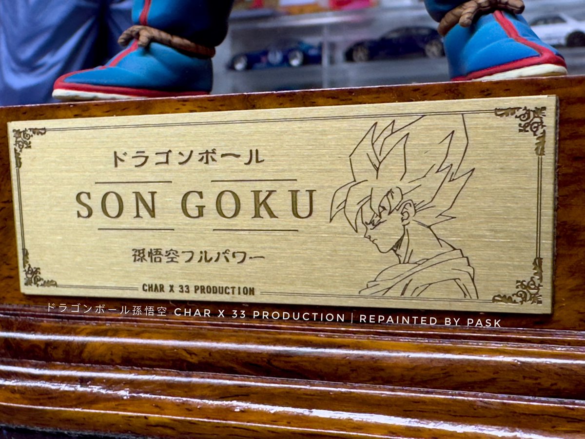 Char x 33 中泽一体物悟空
涂装：Pask
2024第一涂
感谢Char 圆梦喽🤩
<a href="/CHARJllllll/">---</a>