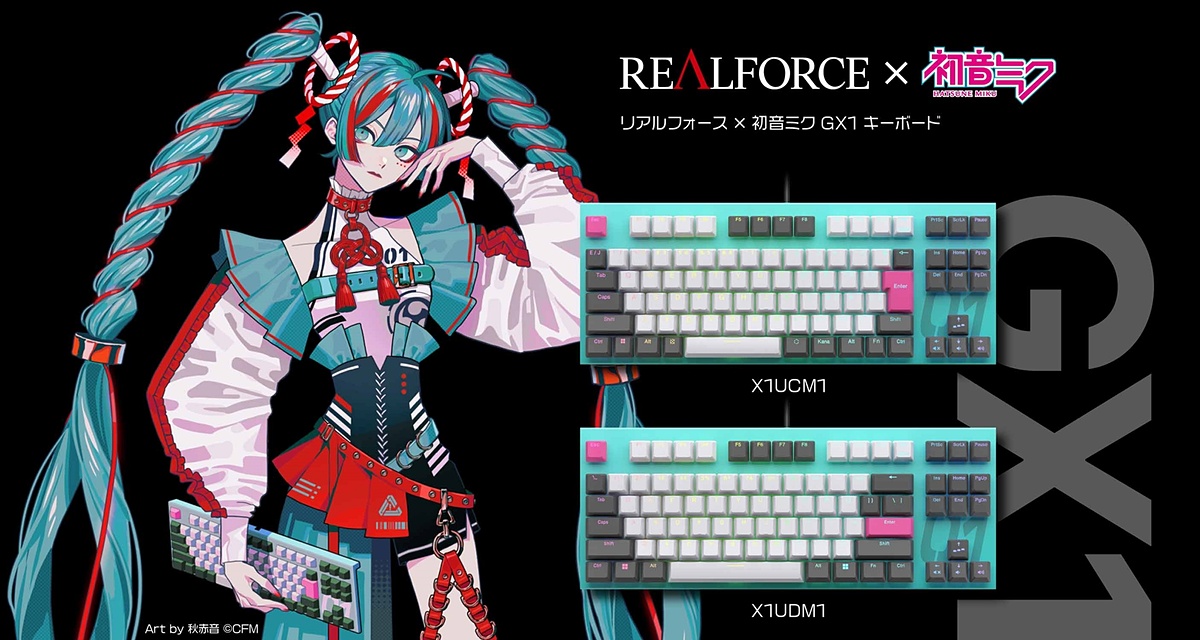 REALFORCE（リアルフォース）【公式】 (@TOPRE_REALFORCE) / X