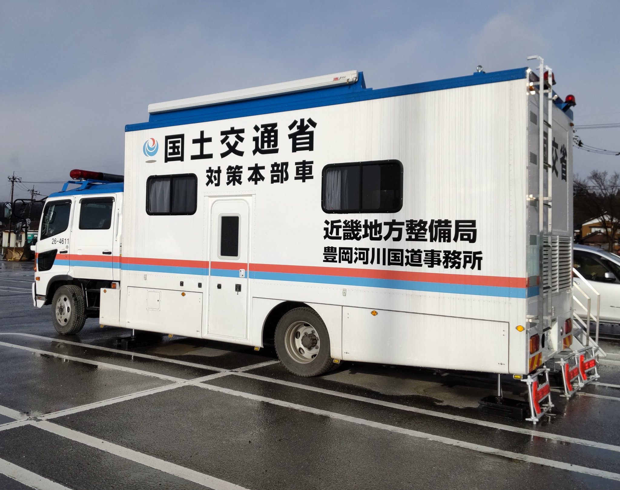 交通政策白書 令和4年版 / 国土交通省【編】 - 紀伊國屋書店