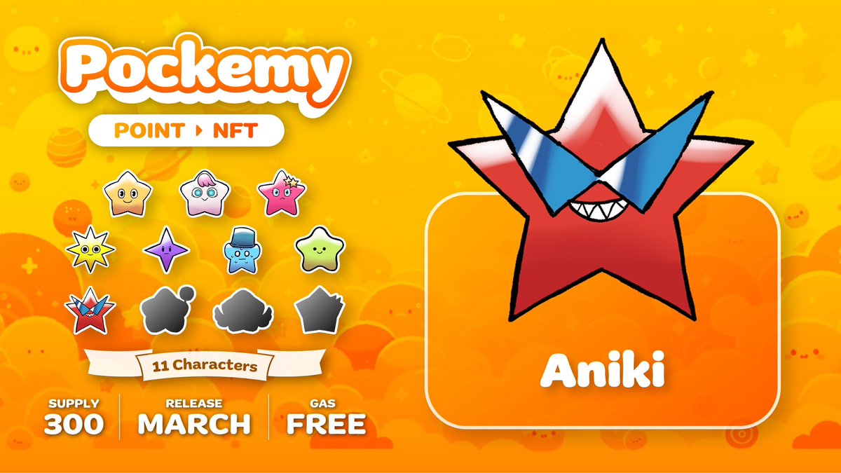 Airdrop for All Supporters 🎉🎉🎉

✅ premint.xyz/pockemy-aniki

Say SP if you are not a bot 🎁🌟✨