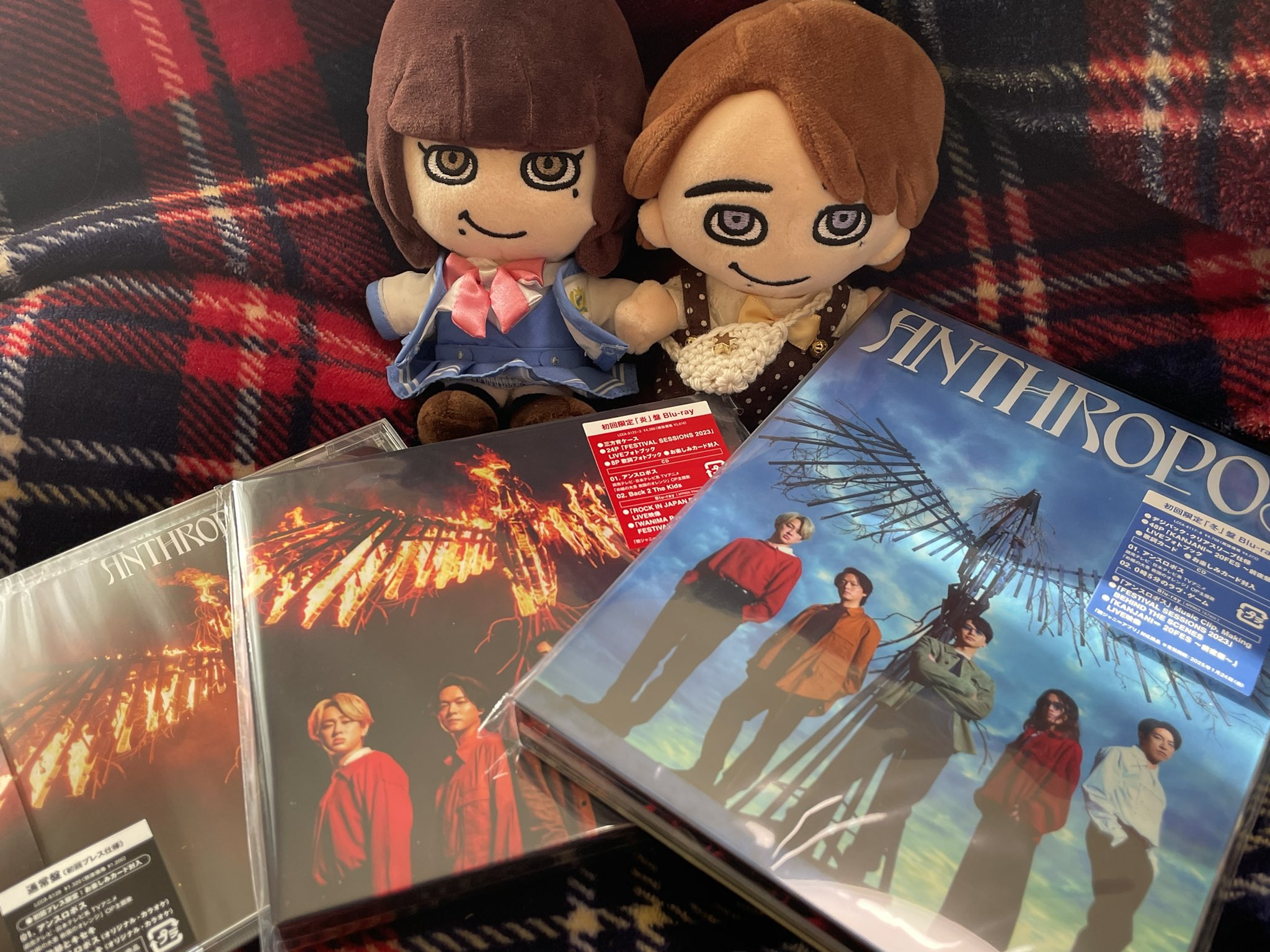 関ジャニデビュー20周年 - البحث / X