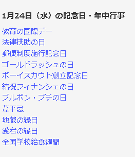 senngoku0's tweet photo. #おはようございます !
もう月末か!と言う事は #龍が如く8 を準備しなければ!
19:00に #VARDIA の #ゲーム実況 をアップします♪
今日は #ゴールドラッシュの日 #結祝フィナンシェの日 !
フィナンシェ食べたいなぁ!
今日も頑張っていきましょう!
#おはツイ #出来ることからちょっとずつ https://t.co/CepS06mrA4