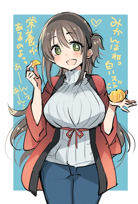 「純喫茶カメリアのみどりさん」最終回へたくさんのメッセージありがとうございます…!描いてよかったな〜!!と思う瞬間です、本当にありがとうございます!これは全然関係ないあーんしてくるみどりさん