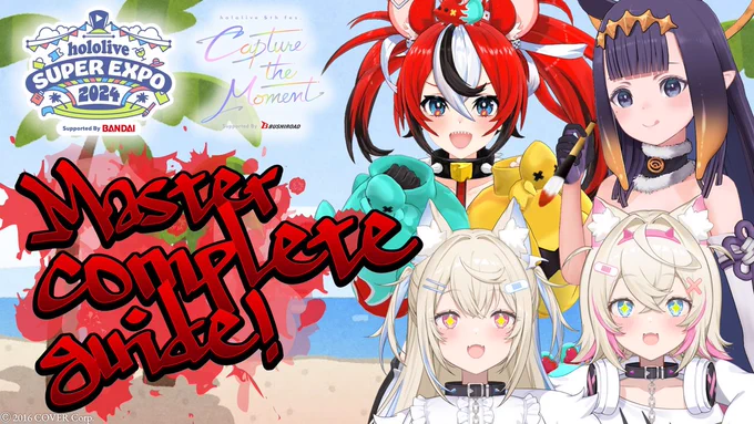 #hololivefesEXPO24 5th Official Program  All English Official Program brought to you by #hololiveEnglish members!  #hololiveEnglish members go over the EXPO infromation.  First look of official PV and key visual during the stream  Don't miss it!  Starring Ninomae Ina'nis, Hakos Baelz, Fuwawa Abyssgard, Mococo Abyssgard  Time Thursday, Jan. 25th, 12 PM JST / Wednesday, Jan. 24th, 7PM PST