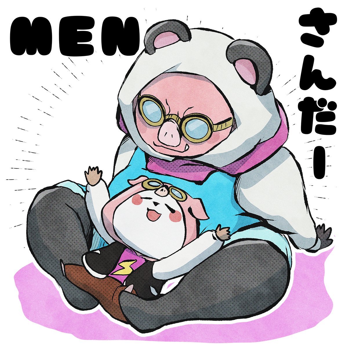 遅くなりましたが
動画にイラスト使ってくれて
ありがとうございますのイラスト
#MENさんだー
#描いたんだー
#誰でも見れますねぇ 