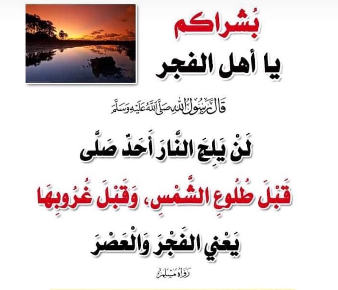 yar_Y5's tweet photo. #فيصل_بن_هدلان https://t.co/zfN3CWmNjY