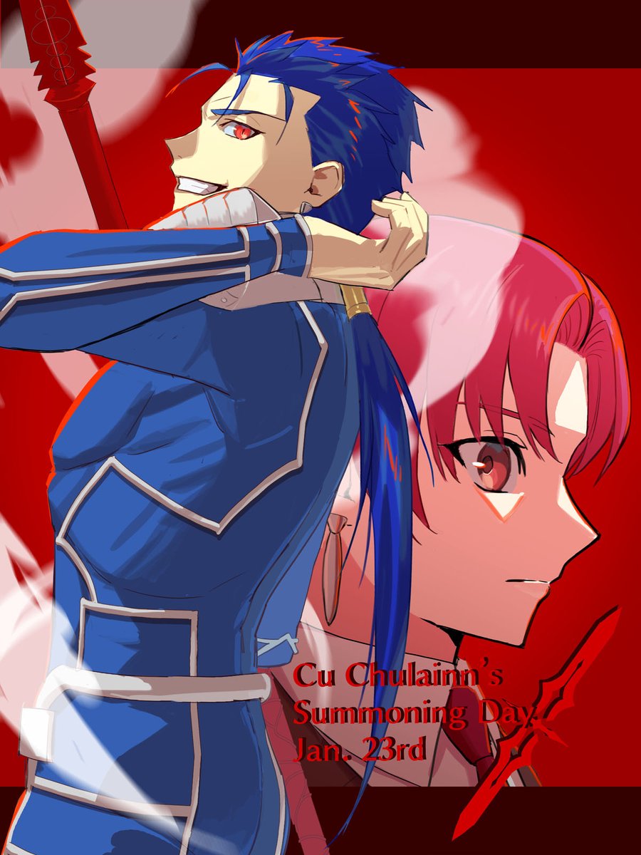召喚されたシーンの映像化いつまでも待ってます
#ランサー召喚日
#クー・フーリン召喚日