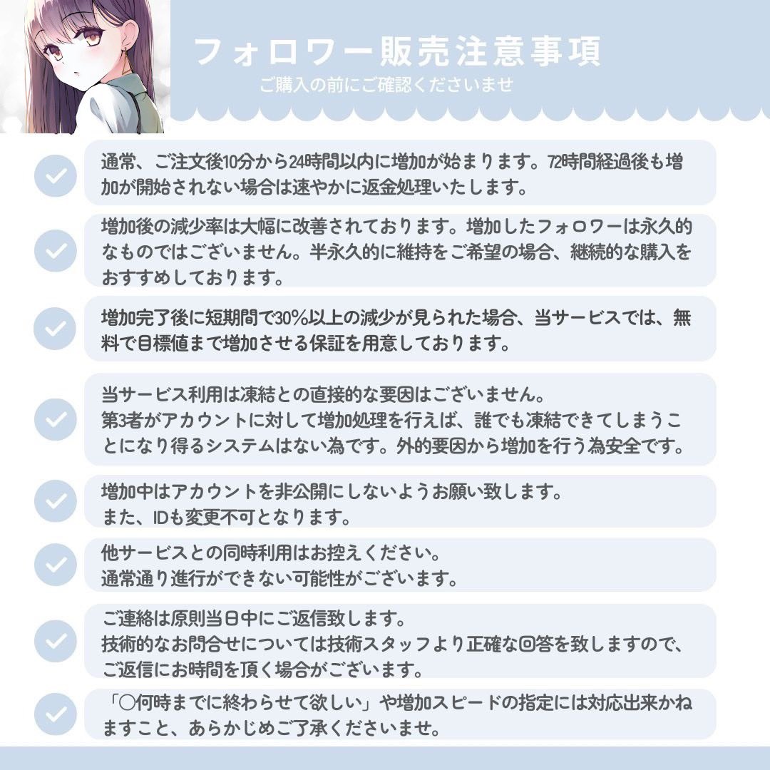 omochi_chan_ura tweet picture