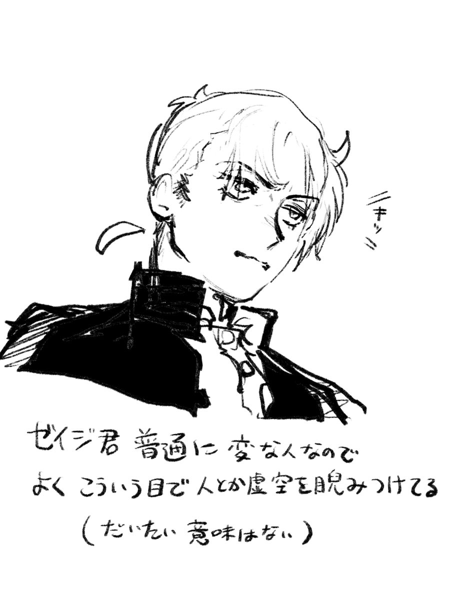 sigmatanbo's tweet photo. かーわい https://t.co/Et5TKrVubz