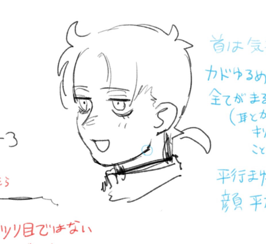 sigmatanbo's tweet photo. かーわい https://t.co/Et5TKrVubz