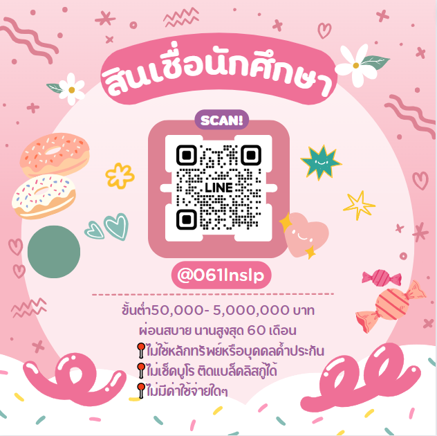 chnm887344's tweet photo. สนใจเดมมานะคะ @116nqbfg ❤📷 #จูดี้ #RN13Series #คัลแลนพี่จอง #ChuangAsia2024 #JackBam #LouisVuitton #XiaoZhanWBNight23 #ผู้จัดยอดแย่ #กรรมกรข่าวคุยนอกจอ #ปิ่นภักดิ์ #ครูไพบูลย์ #ป้าบัวผัน #ป้ากบ #ลุงเปี๊ยก #ชายต๊องกับหญิงเพี้ยน #อรัญประเทศ #ไอจีล่ม #ทหารมีไว้ทําไม https://t.co/Z6vxFZDyZF