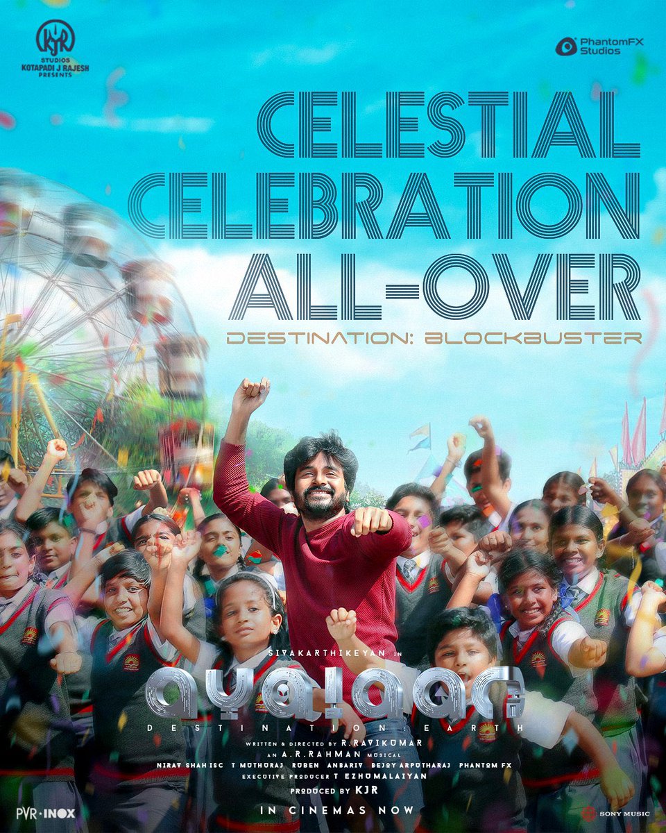 50 CR TamilNadu Box Office Collections by #Sivakarthikeyan 🔥

⭐️#REMO : 2016
⭐️#Velaikkaran : 2017
⭐️#NammaVeetuPillai : 2019
⭐️ #Doctor : 2021
⭐️ #DON : 2022
⭐️#Maaveeran : 2023
⭐️ #Ayalaan : 2024

#SK’s Consistency 👌🏻👌🏻 

Waiting for a Mass Movie to Cross The 100 Cr Club in