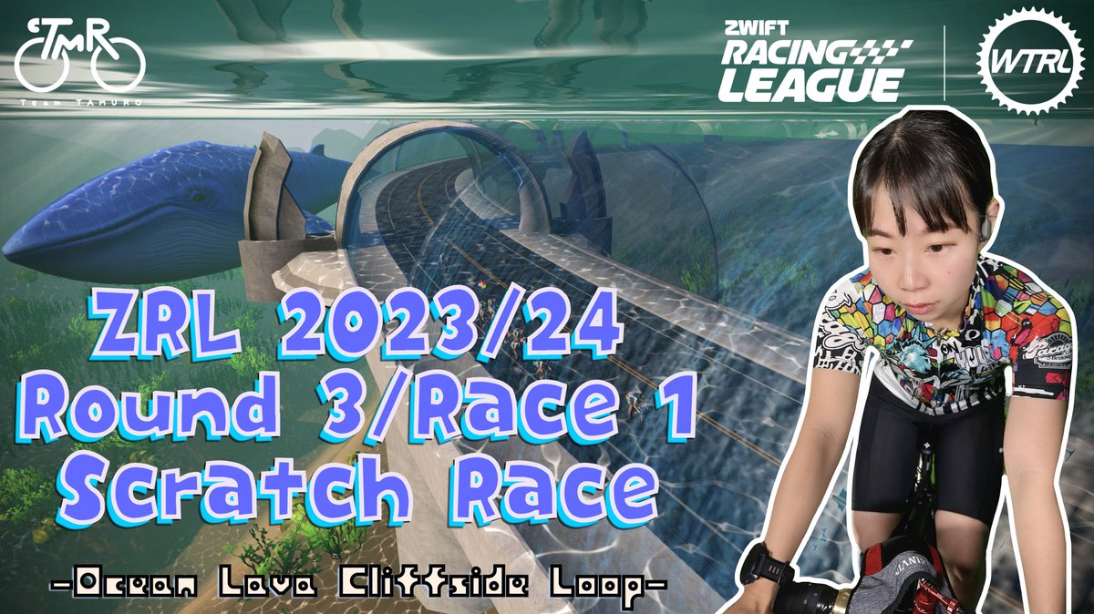 Kota_TMR's tweet photo. Zwift Racing League 23-24 Round 3 will be tonight‼️
#TeamTMR will have 3 teams
TMR-Broccoli (Cat A)
TMR-Beans (Cat B)
TMR-Celery (Cat C)
YouTube Live
Atlantic Central C1 8:30pm JST/6:30am EST
https://t.co/i6nsmPymub
#GoZwift #WTRL #ZRL https://t.co/SC3aTHNW69