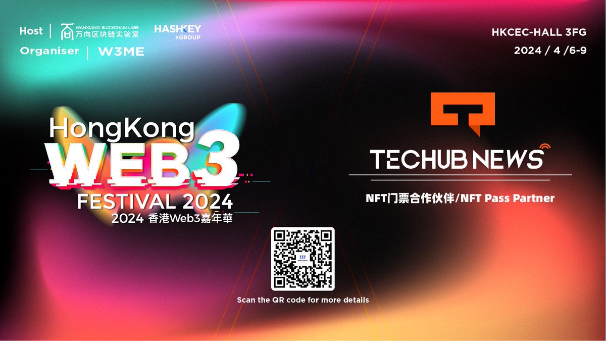 Web3嘉年華 #NFT 門票合作夥伴新公布：@News_Techub

Techub News是一家來自香港的科技媒體，致力於打造“香港領先，世界一流”的科技媒體和新媒體集群，採用最新的LLM和區塊鏈技術帶來全新的內容生產和消費範式，助力科普，賦能科創：techub.news

官方指定NFT门票销售平台：<a href="/PortUS_DeCPS/">PortUS</a>
