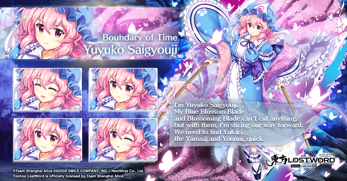 touhouLW_Global's tweet photo. Hi friends,

Maintenance is over, which means Relic Friend Yuyuko Saigyouji (L80) is officially available!🎊

Check out her and her "Bladeless" swordsmanship style in-game!⚔️

"I only had a half-baked instructor, so it's not like I've been properly trained!"💦

#touhouLW https://t.co/KX5ihBkvUc