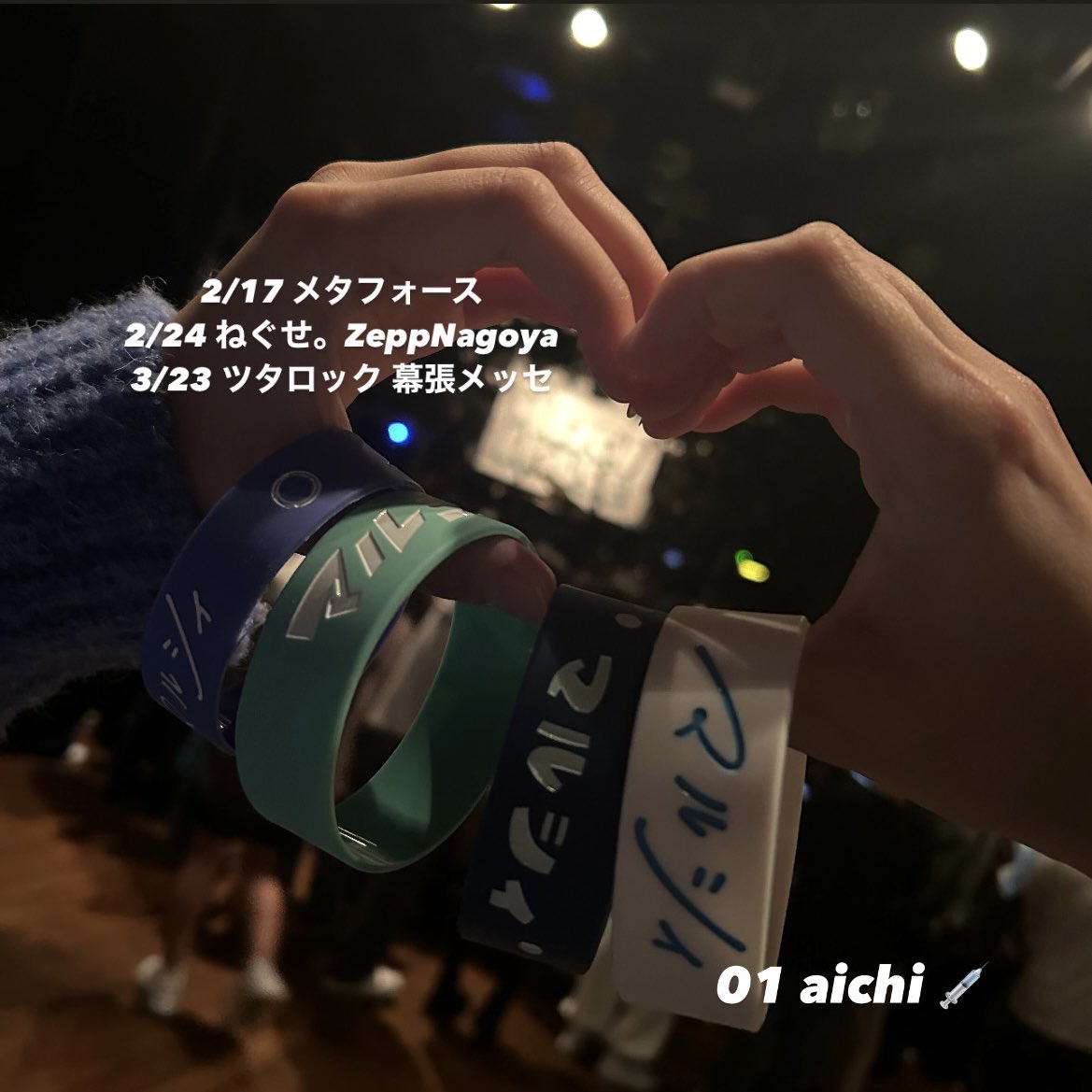 na70zu's tweet photo. １回全部リセット!!!!

「一途だった自分自身に胸を張れるよ」

ライブで会えるお友達募集❣️

#邦ロック好きな人と繋がりたい 
#邦ロック好きと繋がりたい 
#日曜日だし邦ロック好きな人と繋がりたい https://t.co/fzreyR5Aoi
