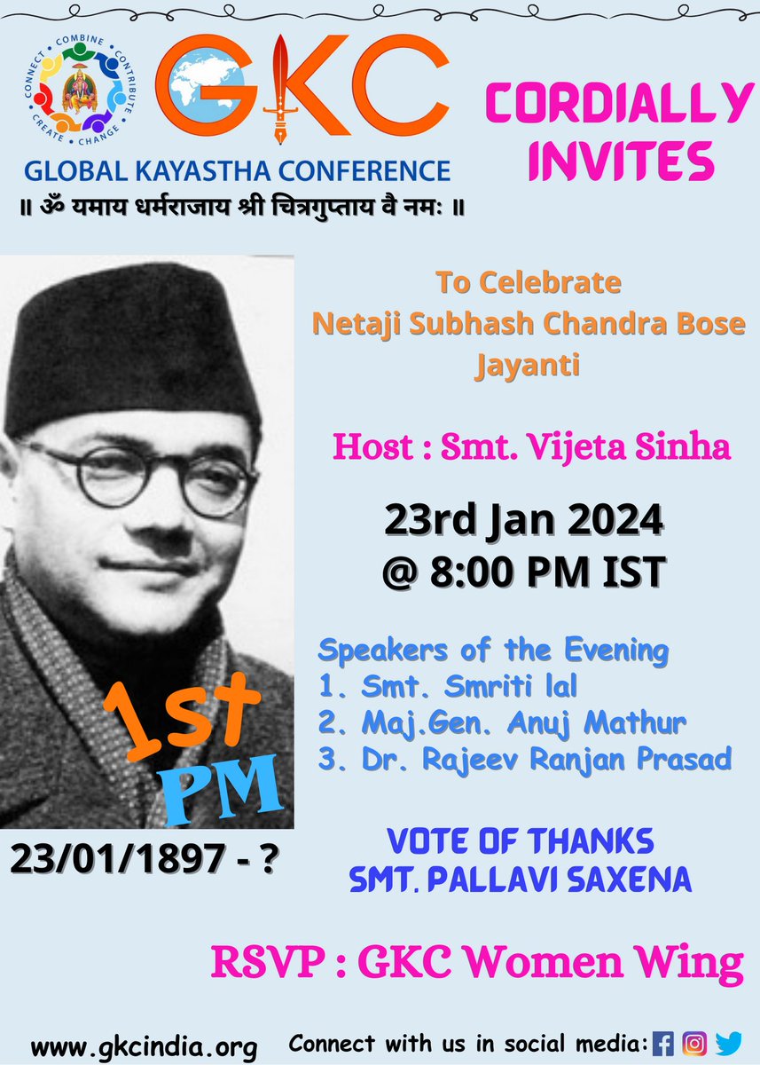 Kayastha Saurabh Srivastava (@kayasthasaurab1) on Twitter photo सफलता दूर हो सकती है, लेकिन वो मिलती जरूर है। नेताजी के जीवन को समर्पित रहकर, हमें देश के उत्थान की दिशा में काम करने का संकल्प करना चाहिए। जय हिंद!
ग्लोबल कायस्थ कांफ्रेंस की महिला प्रकोष्ट की तरफ से नेताजी जी की जयंती पर एक पेशकश
आप सभी सादर आमंत्रित हैं
<a href="/GlobalKayastha/">Global Kayastha Conference</a> सफलता दूर हो सकती है, लेकिन वो मिलती जरूर है। नेताजी के जीवन को समर्पित रहकर, हमें देश के उत्थान की दिशा में काम करने का संकल्प करना चाहिए। जय हिंद!
ग्लोबल कायस्थ कांफ्रेंस की महिला प्रकोष्ट की तरफ से नेताजी जी की जयंती पर एक पेशकश
आप सभी सादर आमंत्रित हैं
<a href="/GlobalKayastha/">Global Kayastha Conference</a>