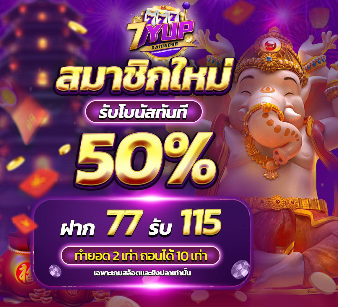 เครดิตฟรี2023 tweet media