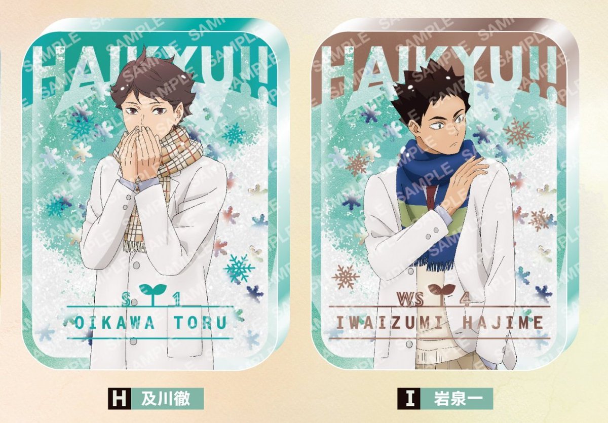 아

봄                            여름
가을                        겨울

이네