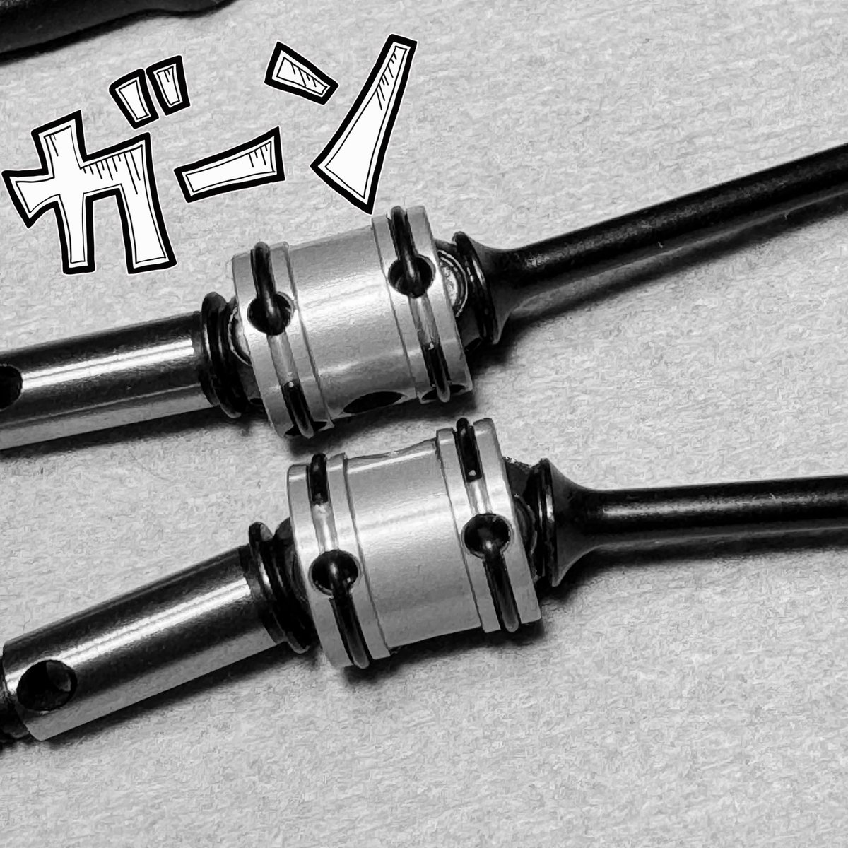 tooriame_rc's tweet photo. そしてSTEP2
なんだこのちいっさいベアリングとEリングは😱年寄りの老眼と痺れ気味の指先には厳しい🥺
そしてCリングをタミヤ組みしてしまう🤣
#AXON #TC103
#小さい事は気にするなソレワカチコワカチコー
#ていうか形状からするとGリング? https://t.co/vBlwnwEt6e