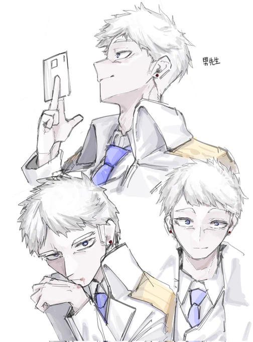 らくがき