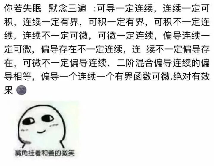 rrty727394's tweet photo. https://t.co/AEdkmEDrMx