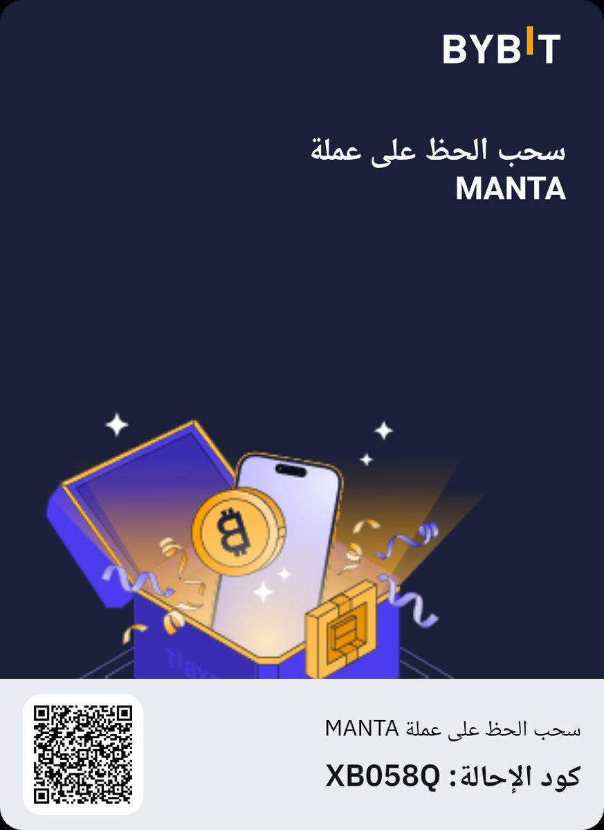 mina60822848's tweet photo. عرض حصري للمستخدمين الجدد: مكافآت بقيمة 80,000 MANTA بانتظارك! https://t.co/1jIOzlDcif https://t.co/ke6haIZvz1