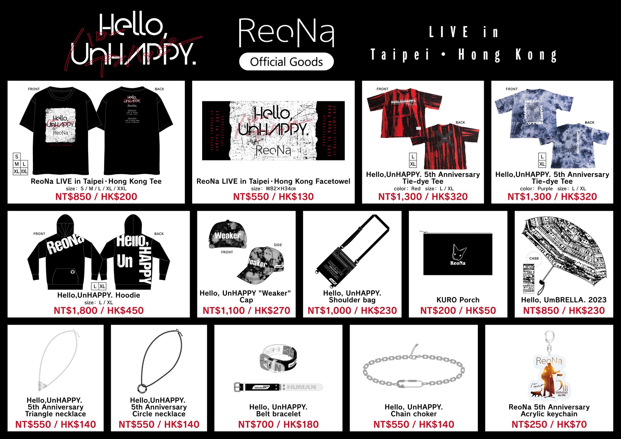 オマケ付き‼️ReoNa LIVEグッズ セット GXMOTWoaYAAkR6l.jpg