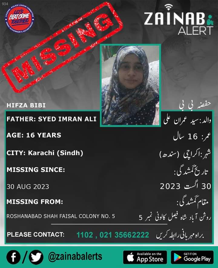 Faizullah Khan فیض tweet media