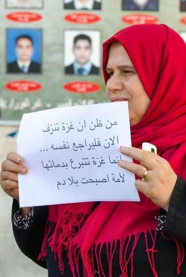 ما رأيكم بهذه المقولة؟