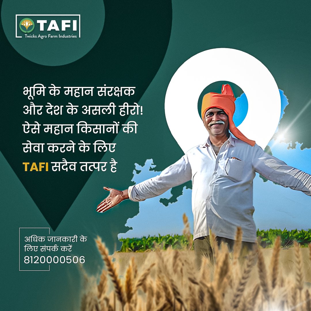 आज ही हमारे #TAFI स्टोर पर जाएं और हमारे उत्कृष्ट कृषि उत्पादों का लाभ उठाएं। अधिक जानकारी के लिए हमे इस 8120000506 पर सम्पर्क करें। 🧑🏻‍🌾🌾

#krishigaurav #kisangaurav #krishi #Twicks #kisani #farming #agriculturelife #agriculturepride #franchise #franchiseopportunities