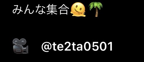 KPTiaraSG's tweet photo. クリエイターって日本に1人しかいないわけじゃないのになんでかぶるの？？ https://t.co/GaLnx84OOk