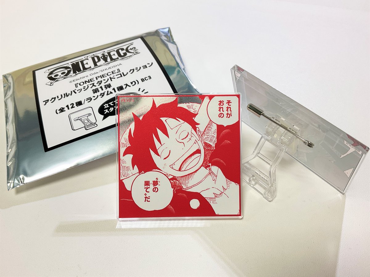 おすすめ商品】原画商品 アクリルバッジスタンドコレクション 第1弾(全